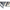 Unreinforced Clear PVC Air & Water Hose