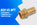 BSP vs NPT: What's the Difference, and Are They Compatible?
