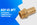 BSP vs NPT: What's the Difference, and Are They Compatible?