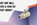 What Are Ball Valves & How Do They Work?